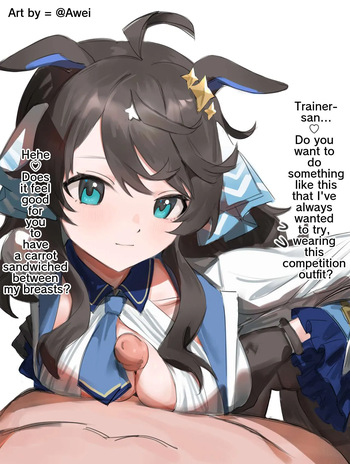 [Awei] Daring Tact [English] cover