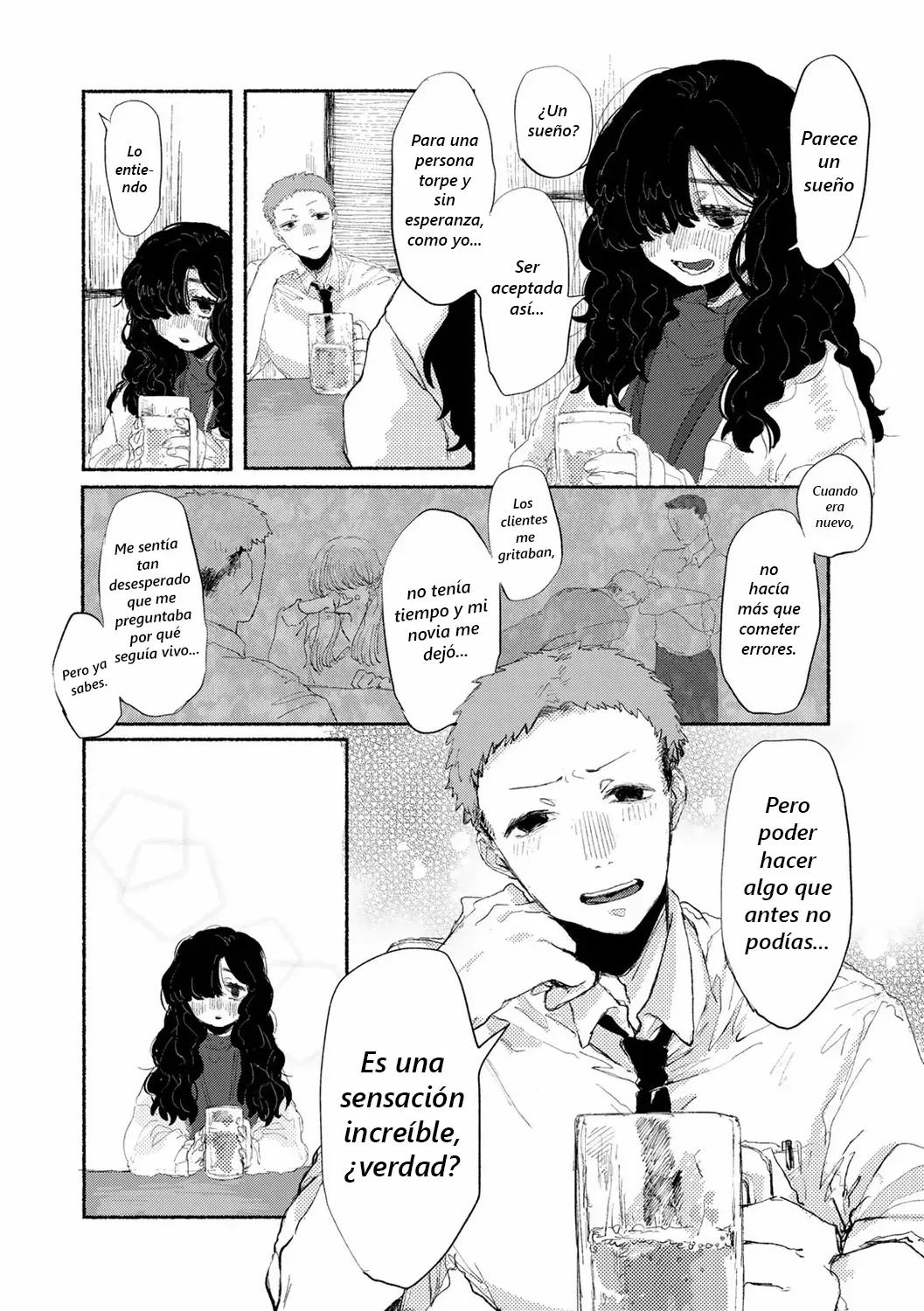 Shiniri no Ano Ko｜La Novata page 6 full