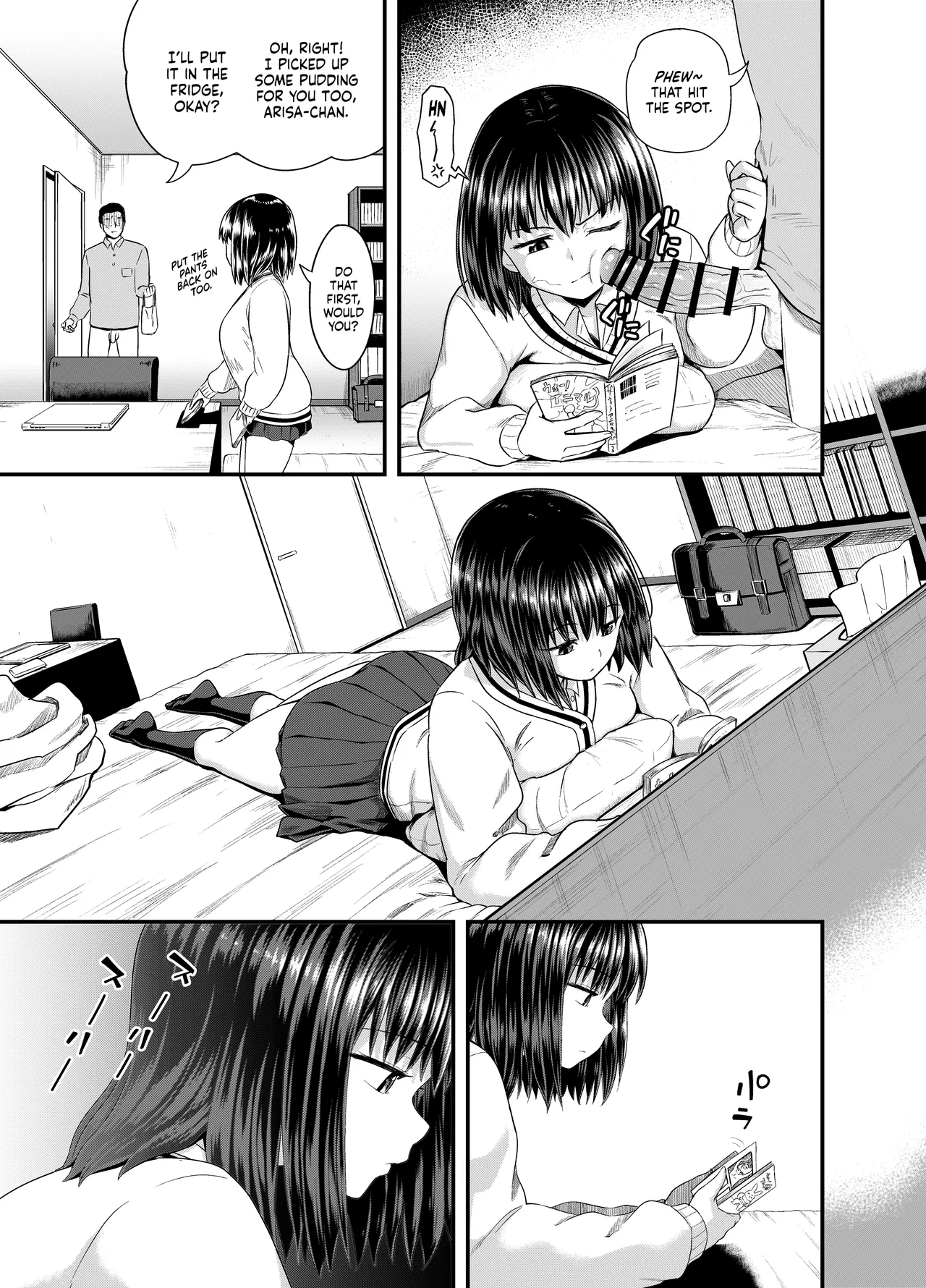 Mei wa Oji Taku de Baito Suru | A Niece Who Works Part-Time at Her Uncle's House page 6 full