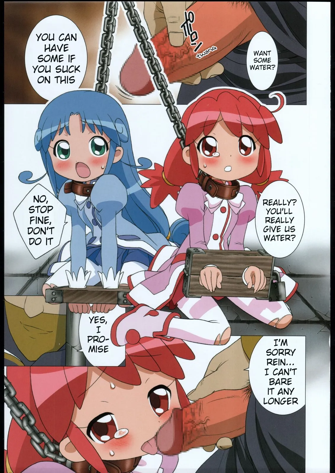 Fushidara Doujin no Fubin Hime | Poor Princess of Lewd Doujin page 2 full