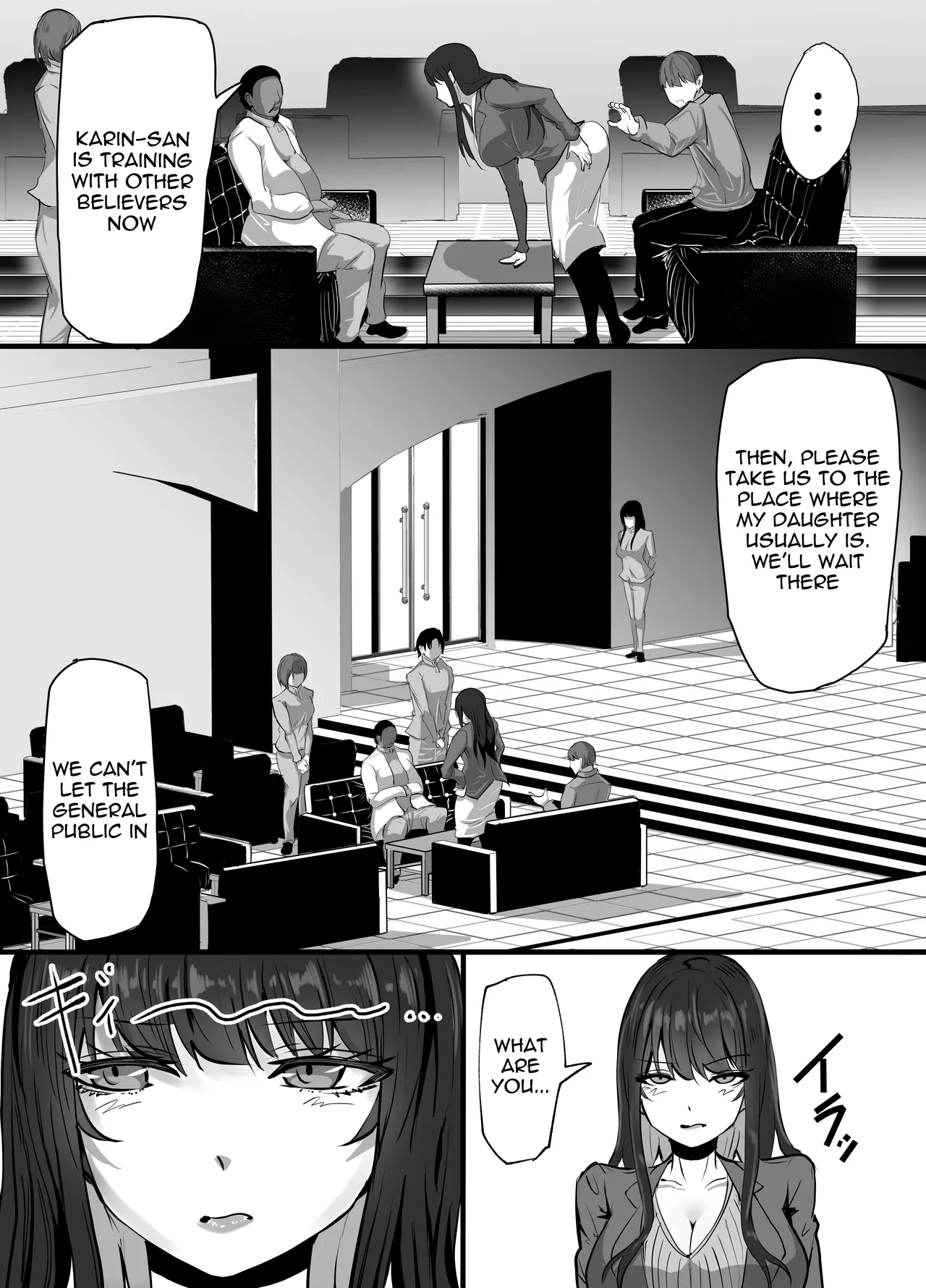 Shinkou Shuukyou ni Hamatta Manamusume o Sukuitai Hitozuma ga Kyouso no Sennou Sex de Nyuushin shite Netorareru Hanashi page 3 full
