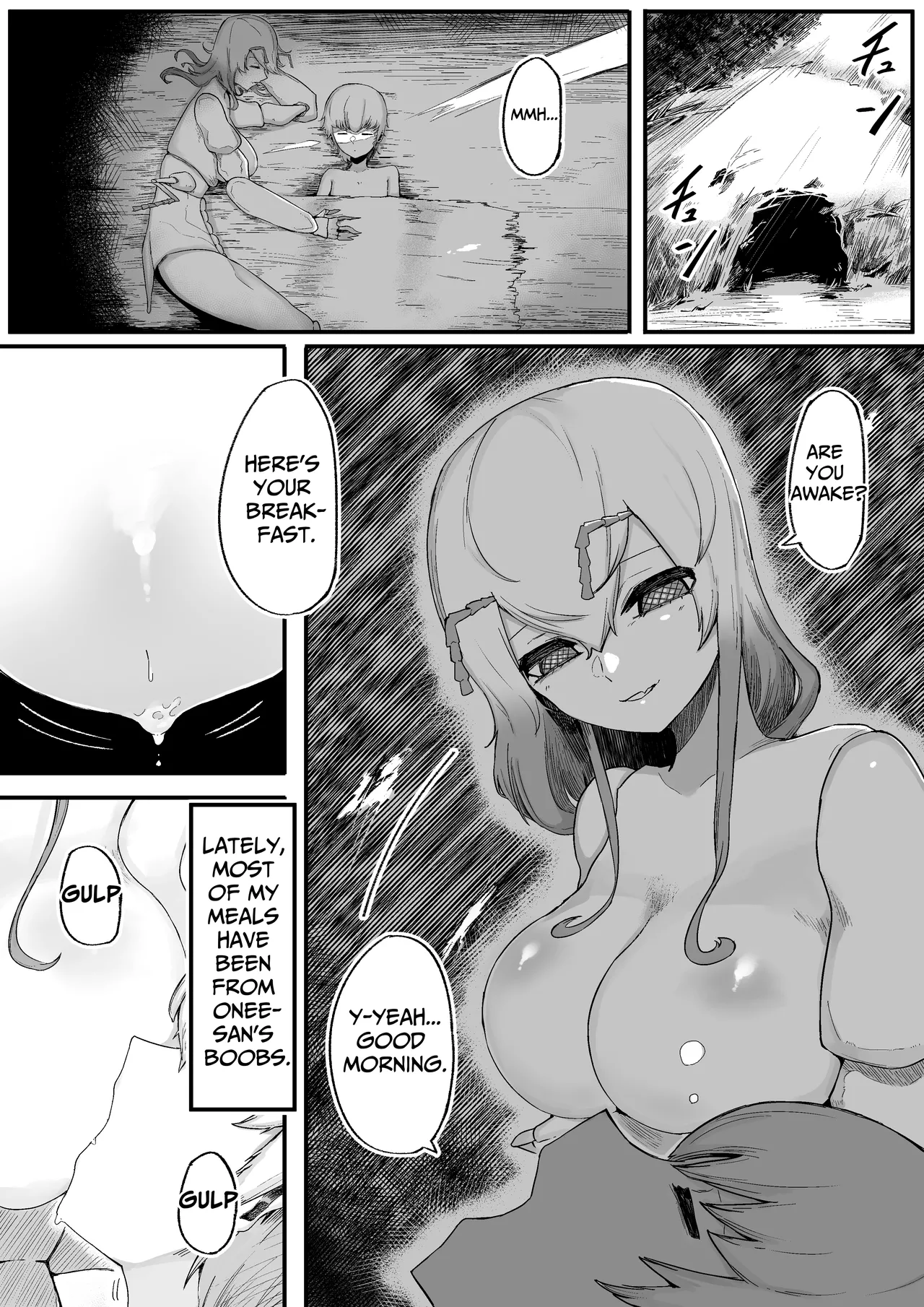 Mori no Oku de Onee-chan to 2 Joou Kouho Harem Hen | Deep in the Forest 2 with Onee-chan ~Queen Candidate Harem Arc~ page 7 full