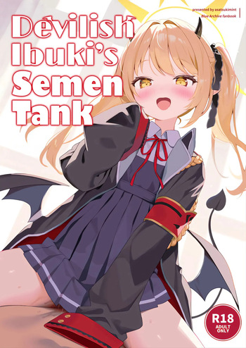 (C105) [Asatsukimint (Mintice)] Akuma na Ibuki no Seieki Tank | Devilish Ibuki's Semen Tank (Blue Archive) [English] [head empty] cover