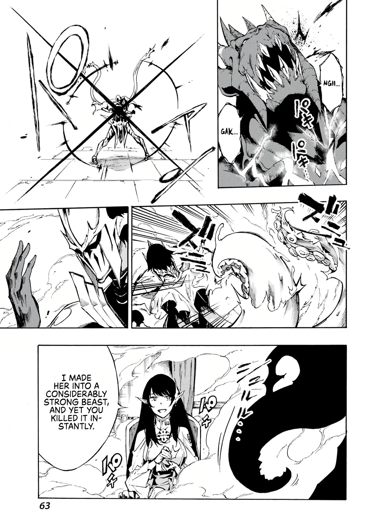 Hell’s Tormentor Kraken Vol 1 69-104 page 12 full