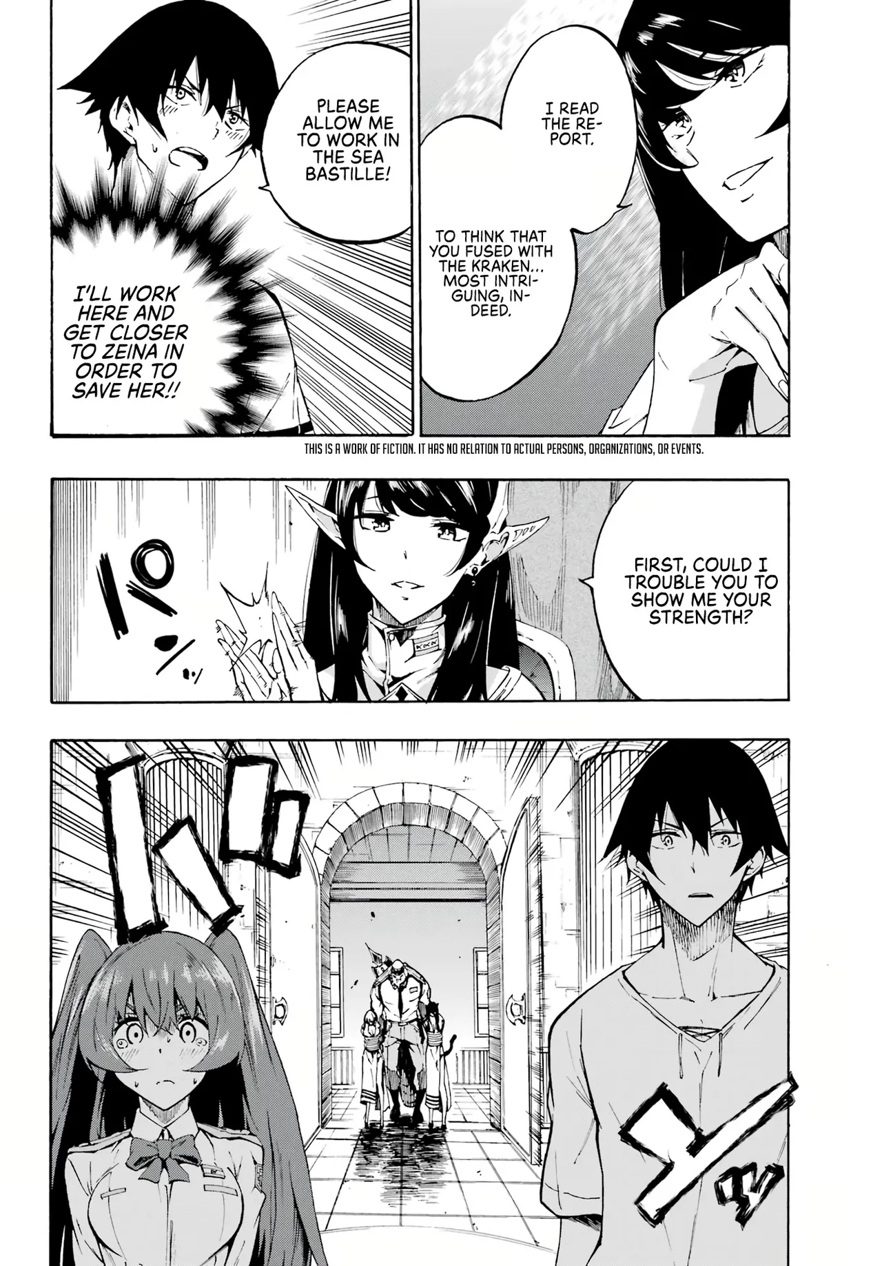 Hell’s Tormentor Kraken Vol 1 69-104 page 3 full