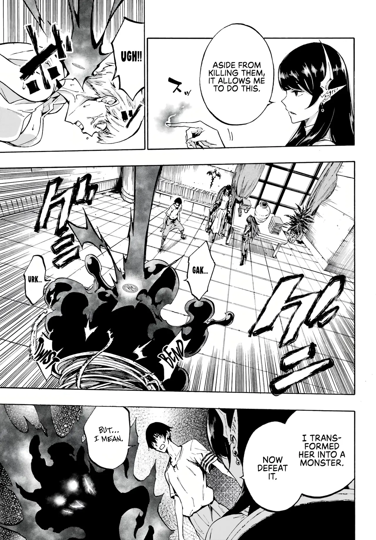 Hell’s Tormentor Kraken Vol 1 69-104 page 6 full
