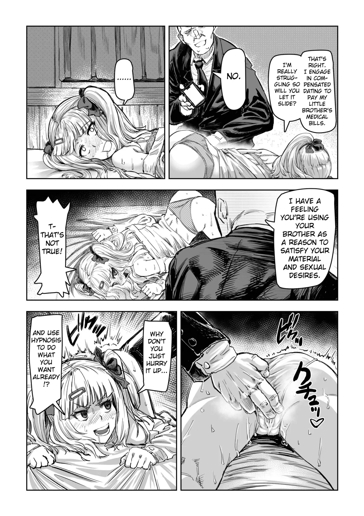 Gal ga Saimin Kakeyou to Shitara Kaeriuchi Saremashita page 11 full