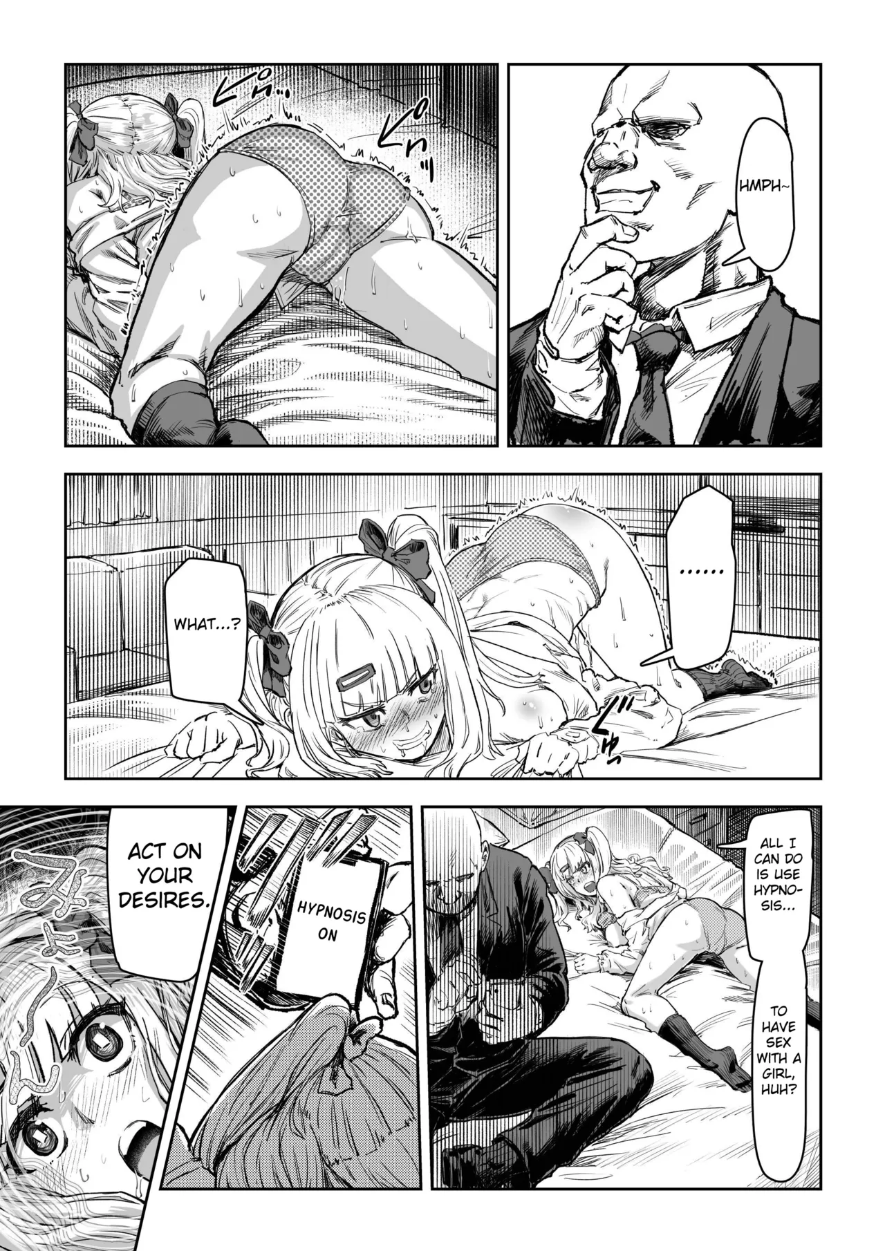 Gal ga Saimin Kakeyou to Shitara Kaeriuchi Saremashita page 12 full