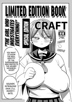 Limited Edition Book: "The Girl Who Investigates Everything", Special Edition