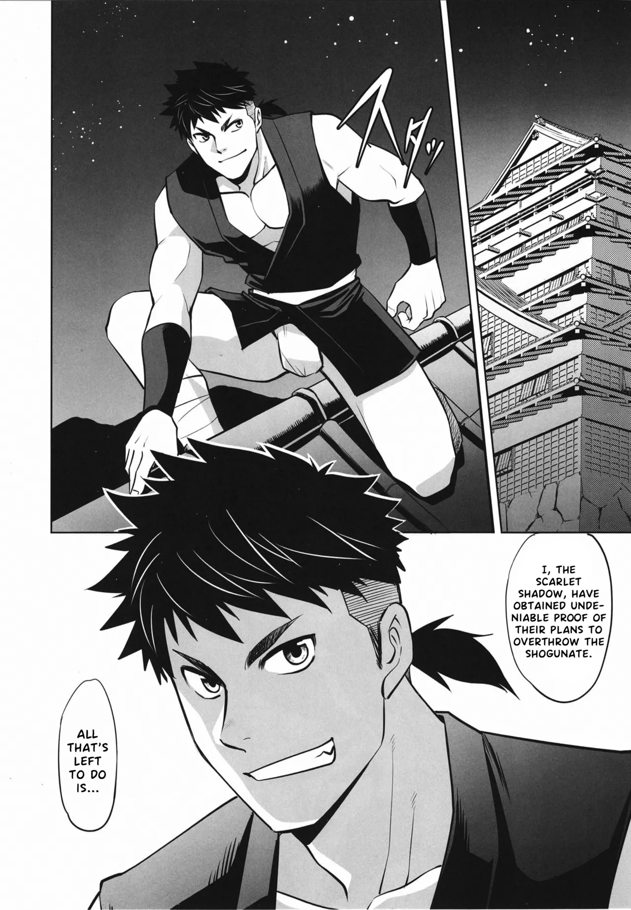 A book about capturing and disciplining a ninja page 2 full