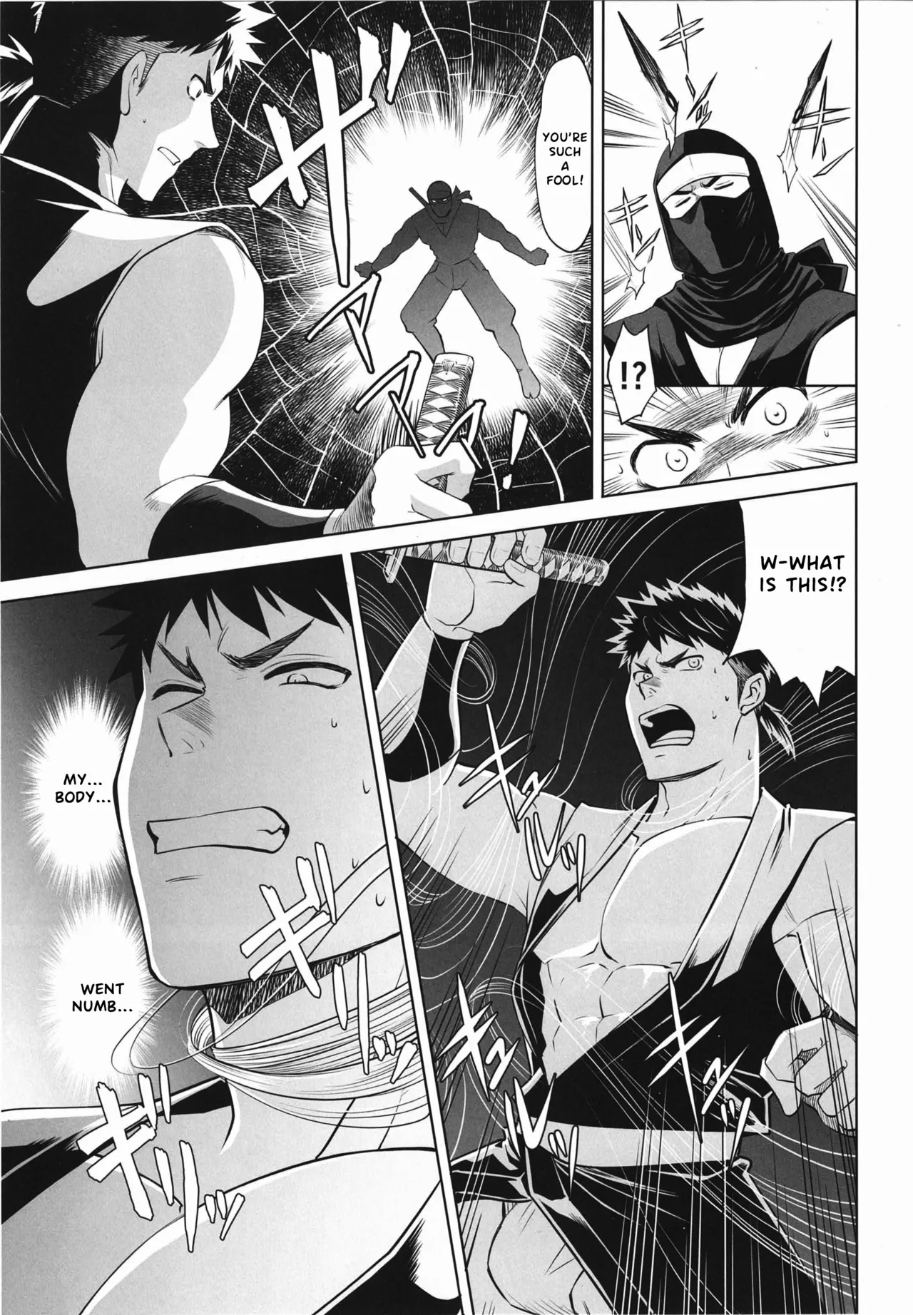 A book about capturing and disciplining a ninja page 4 full