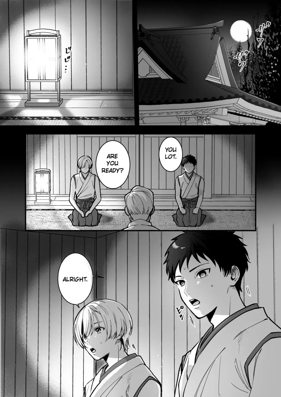 Divine Marriage page 2 full