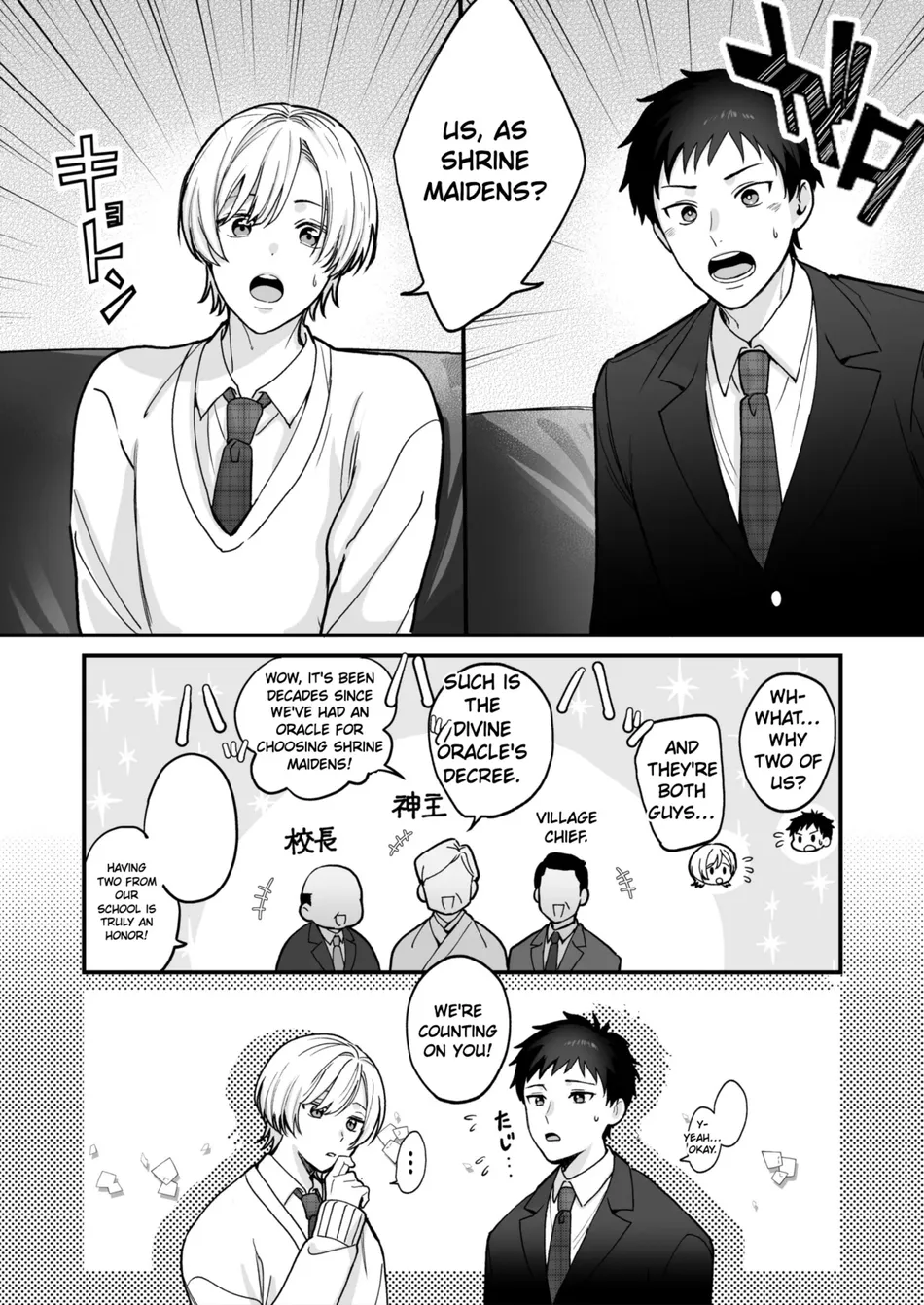 Divine Marriage page 4 full