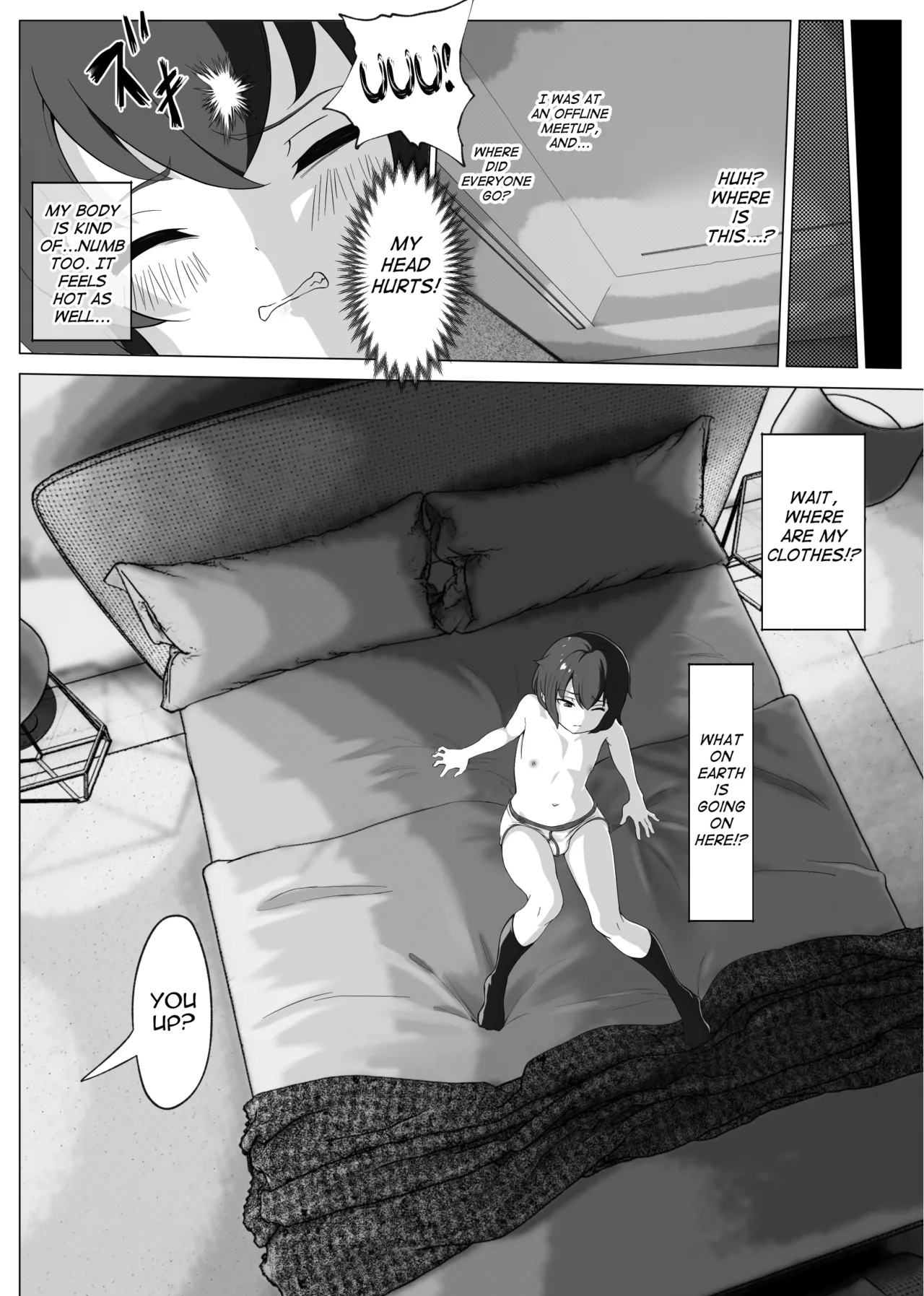 Hihou Inkya ga Tomodachi Tsukuri shitara Shujuu Kankei ni Natteta Ken page 12 full