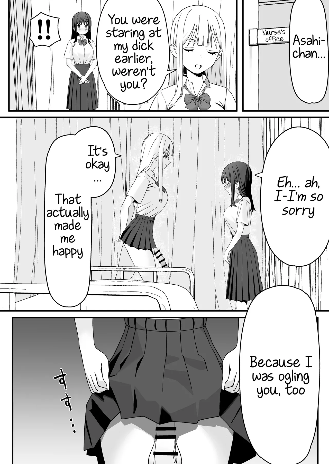 Futanari Gal Tennyuusei o Kuu page 9 full