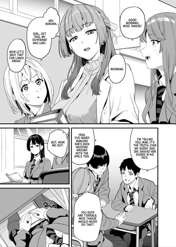 [Senpenbankashiki (DATE)] Tanin ni Naru Kusuri 7.2 | Medicine to Become Another Person 7.2 [Digital] [English] [Learn JP with H] cover