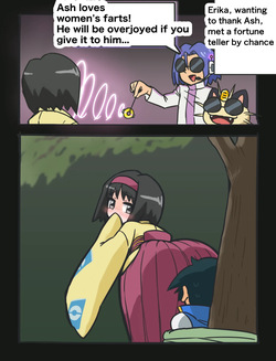 【おなら/スカ】受け取って！サトシにお礼ガス【先月のお礼イラスト】