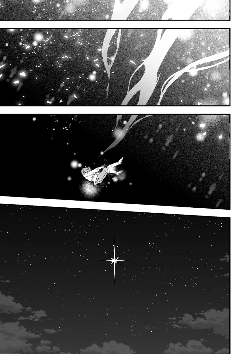  page 12 full