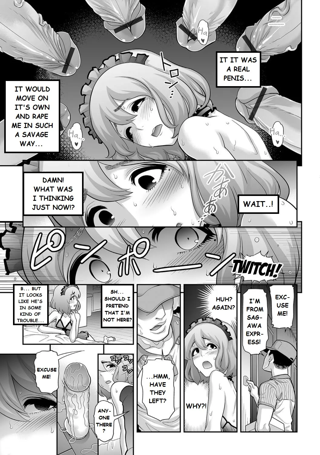 Request List page 11 full