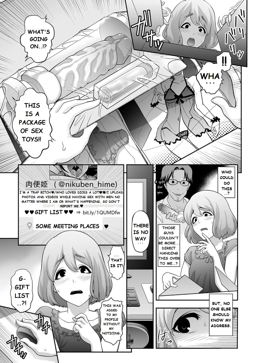 Request List page 3 full