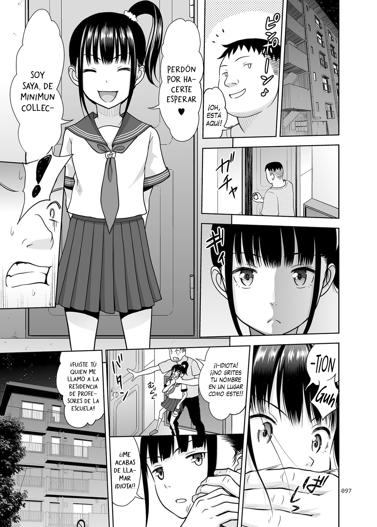 Delivery na Syoujo no Ehon 2.5  - Un libro sobre una chica a domicilio 2.5 page 2 full
