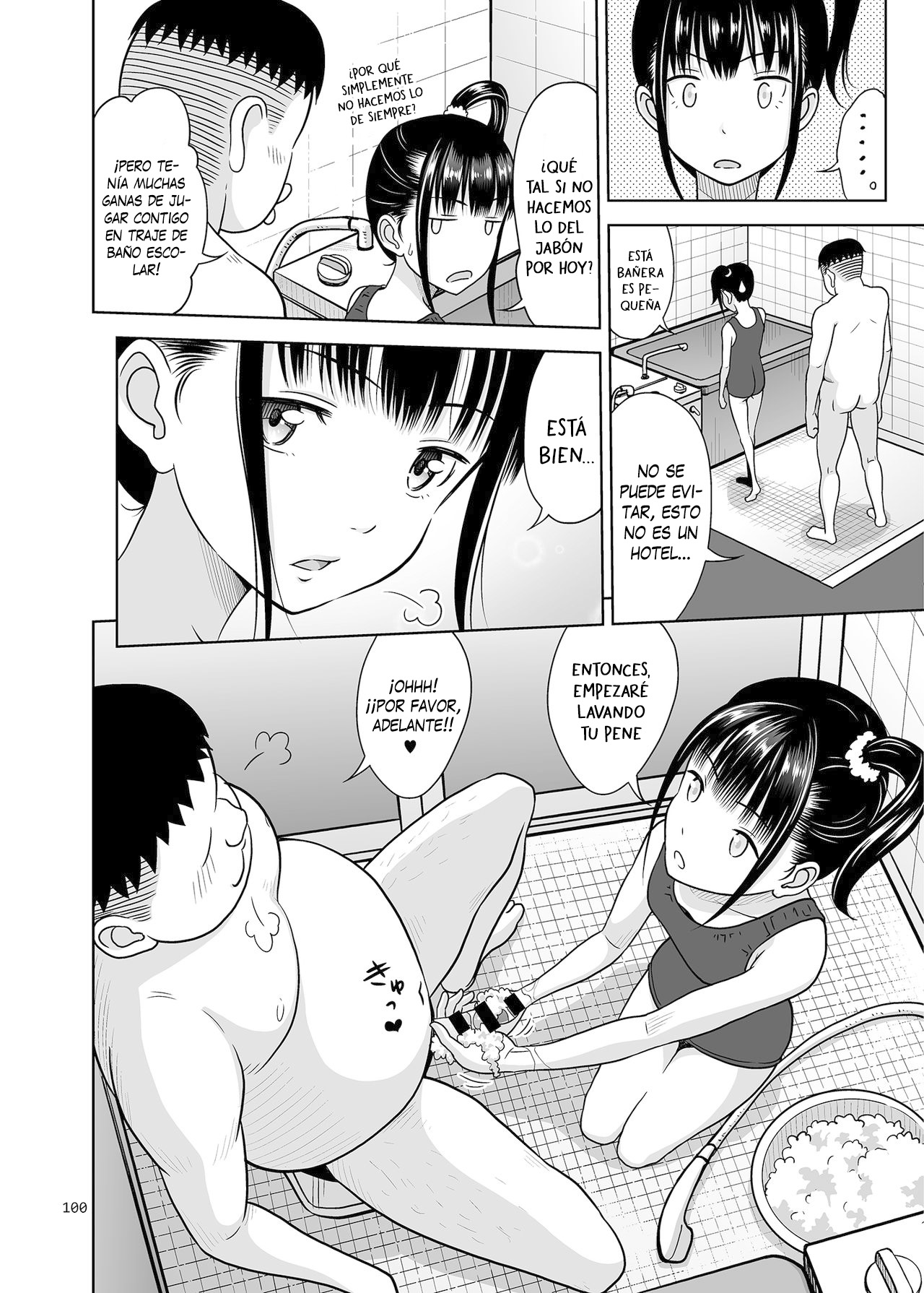 Delivery na Syoujo no Ehon 2.5  - Un libro sobre una chica a domicilio 2.5 page 5 full