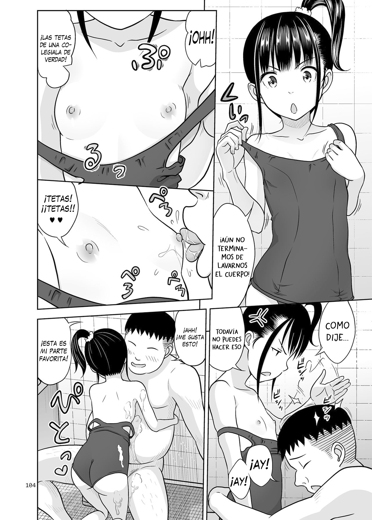 Delivery na Syoujo no Ehon 2.5  - Un libro sobre una chica a domicilio 2.5 page 9 full