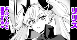 Ririsu, giru-kun to shōbu suru❤