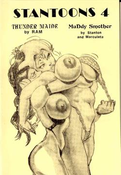 Stantoons #004 - Marculeta & RAM  & Eric Stanton