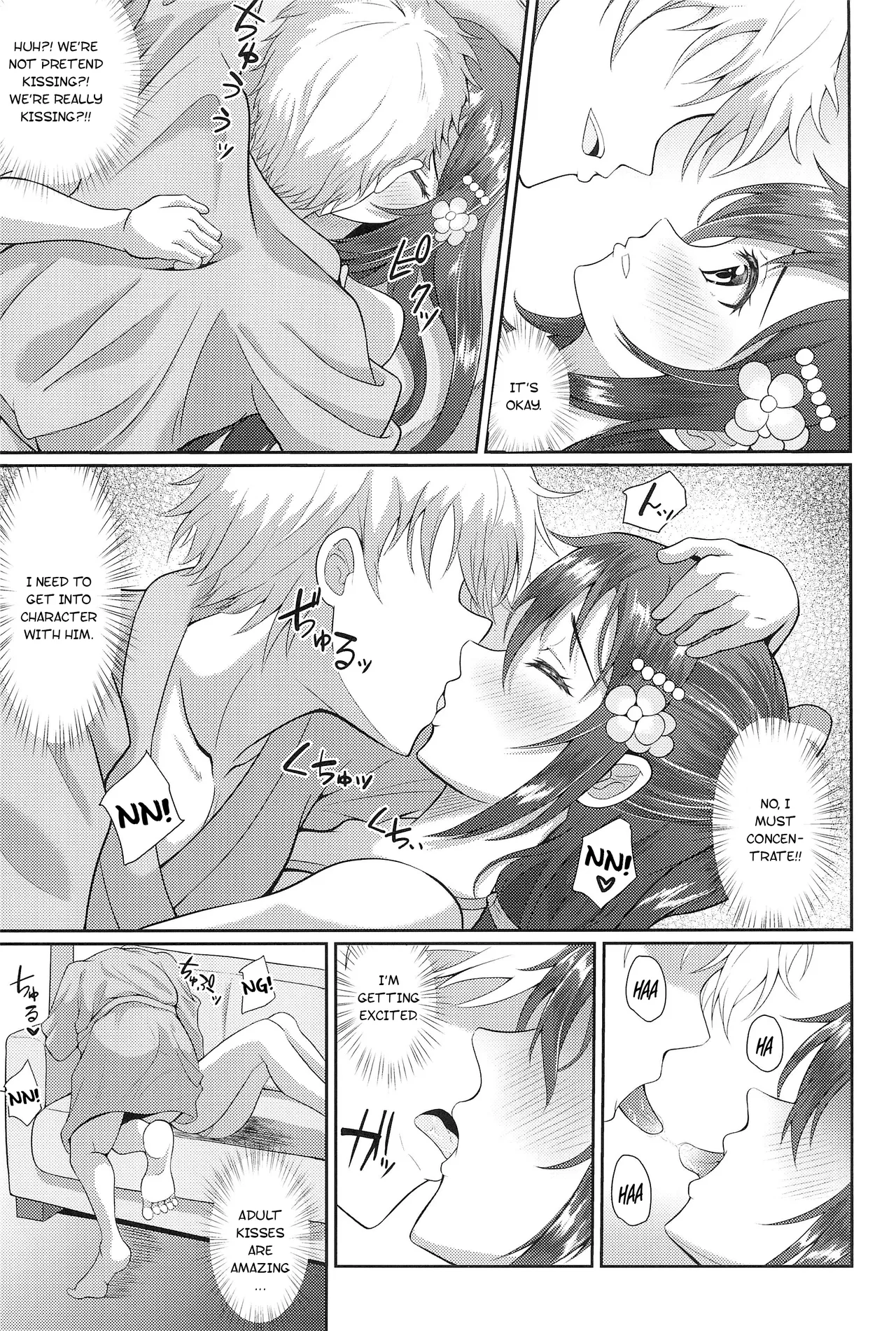 Satsuei Genba Machigaete Daijoyuu AV Debut page 10 full