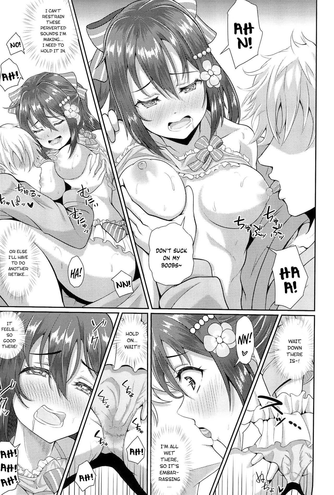 Satsuei Genba Machigaete Daijoyuu AV Debut page 12 full