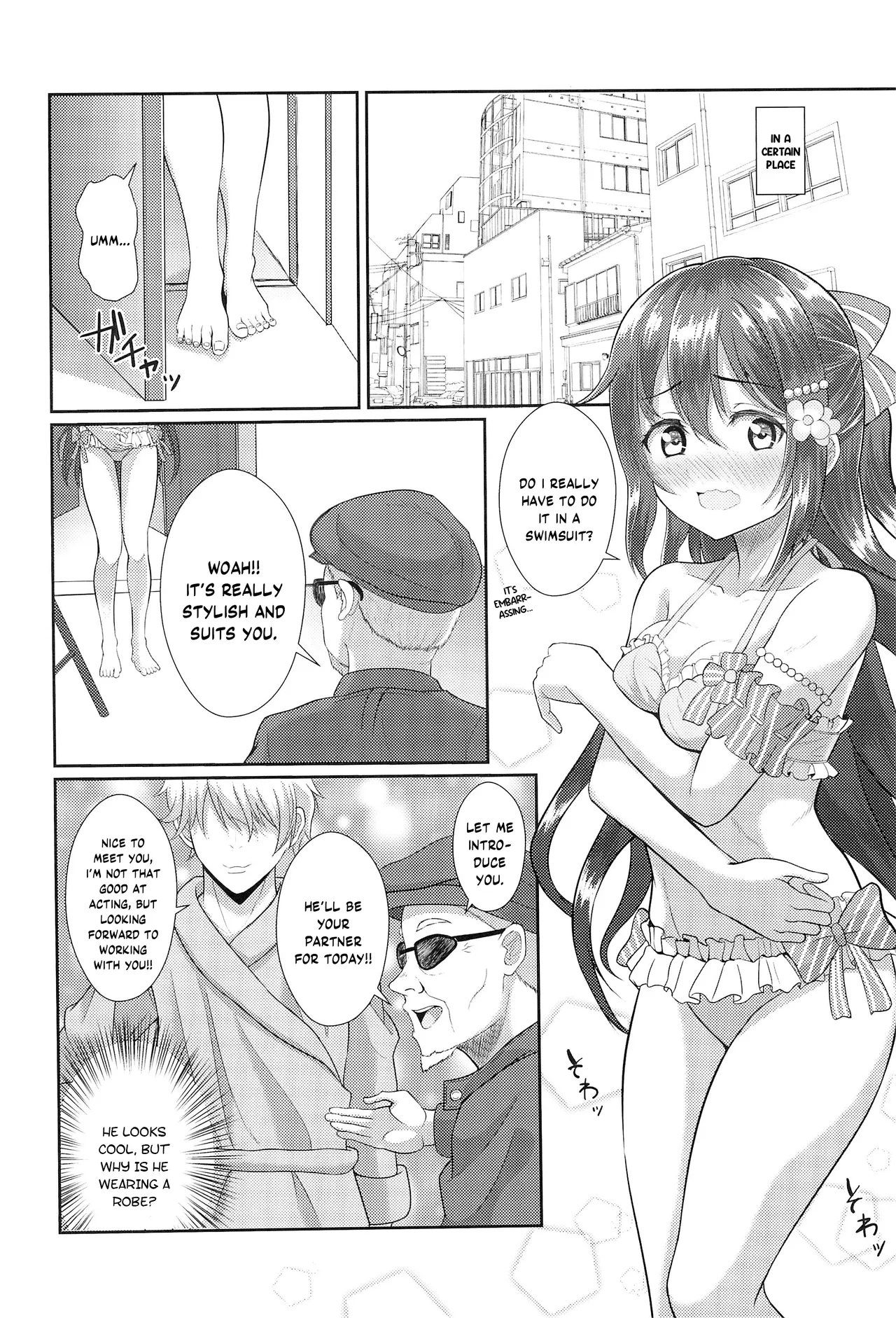 Satsuei Genba Machigaete Daijoyuu AV Debut page 5 full