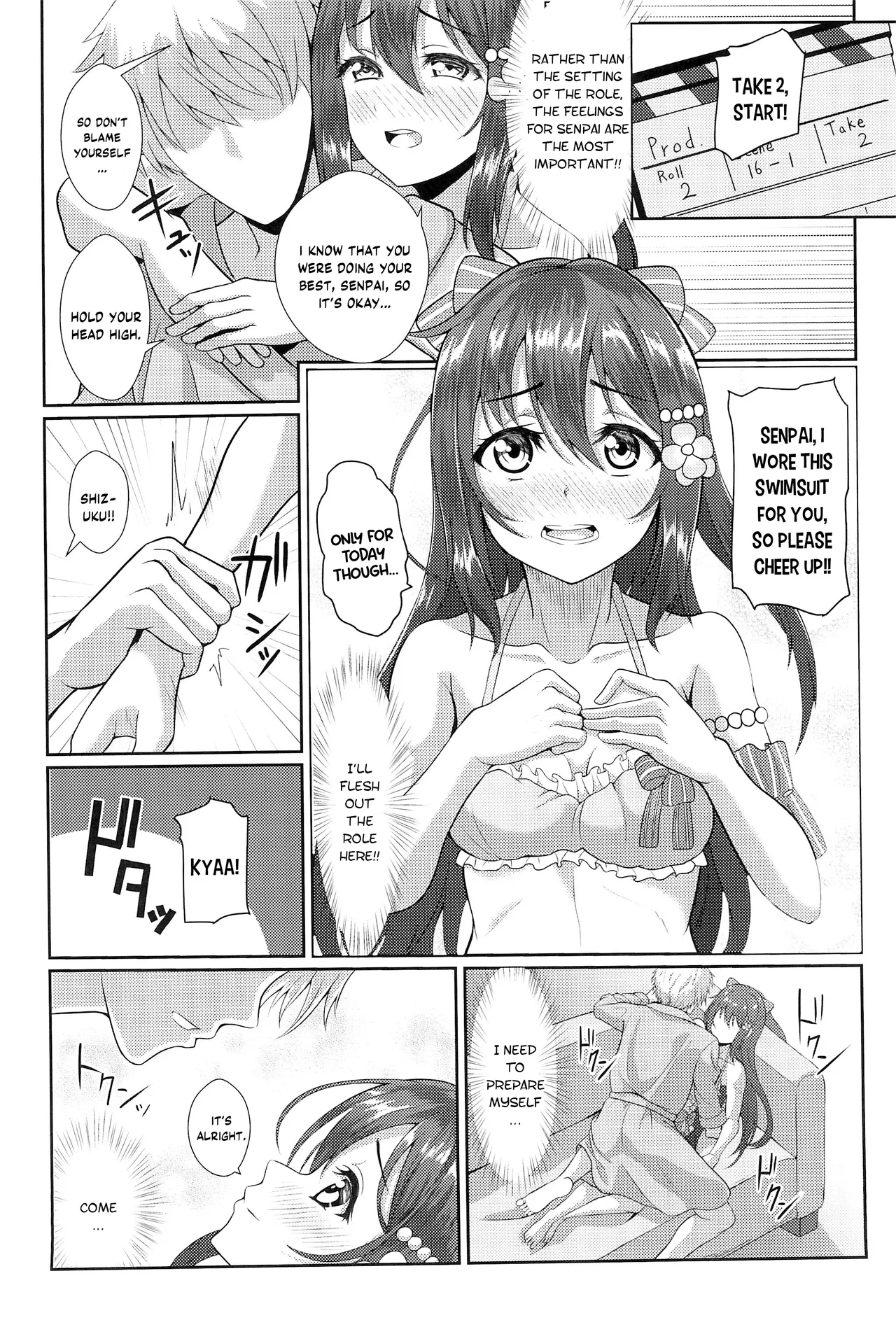 Satsuei Genba Machigaete Daijoyuu AV Debut page 9 full