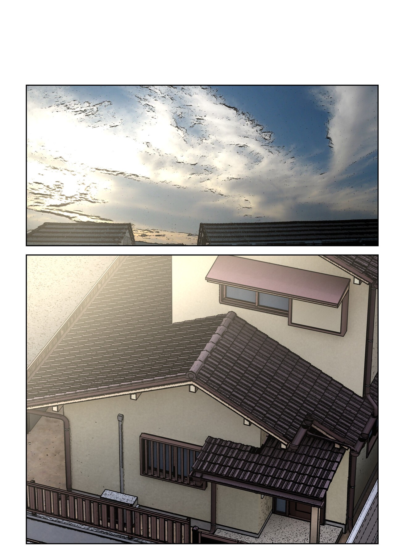 Shikatanaku Kaa-chan to Sex Shimasu 4 - I Have No Choice But to Have Sex with My Mother 4 page 5 full