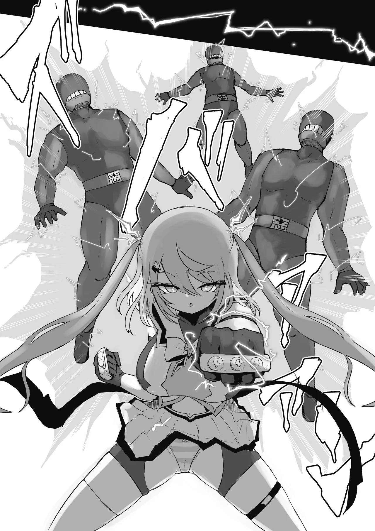 Mahō shōjo raijingusutōmu sen'nyū! Waruizon'ajito! ! page 4 full