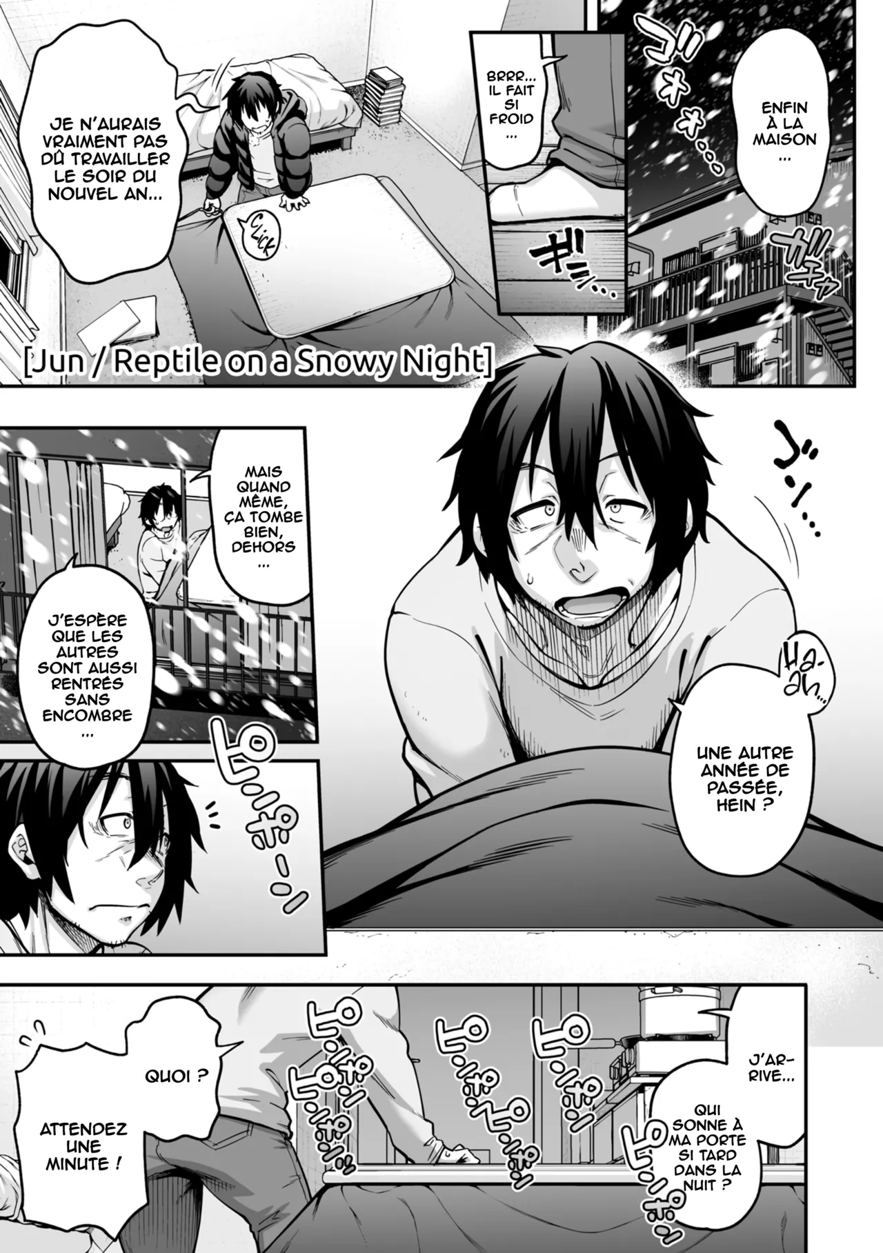 Yukifuru Yoru no Reptile page 1 full