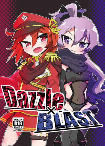 (C96) [[St. Dosikori Gakuen (Moromori)] Dazzle×BLAST (O.N.G.E.K.I.) cover