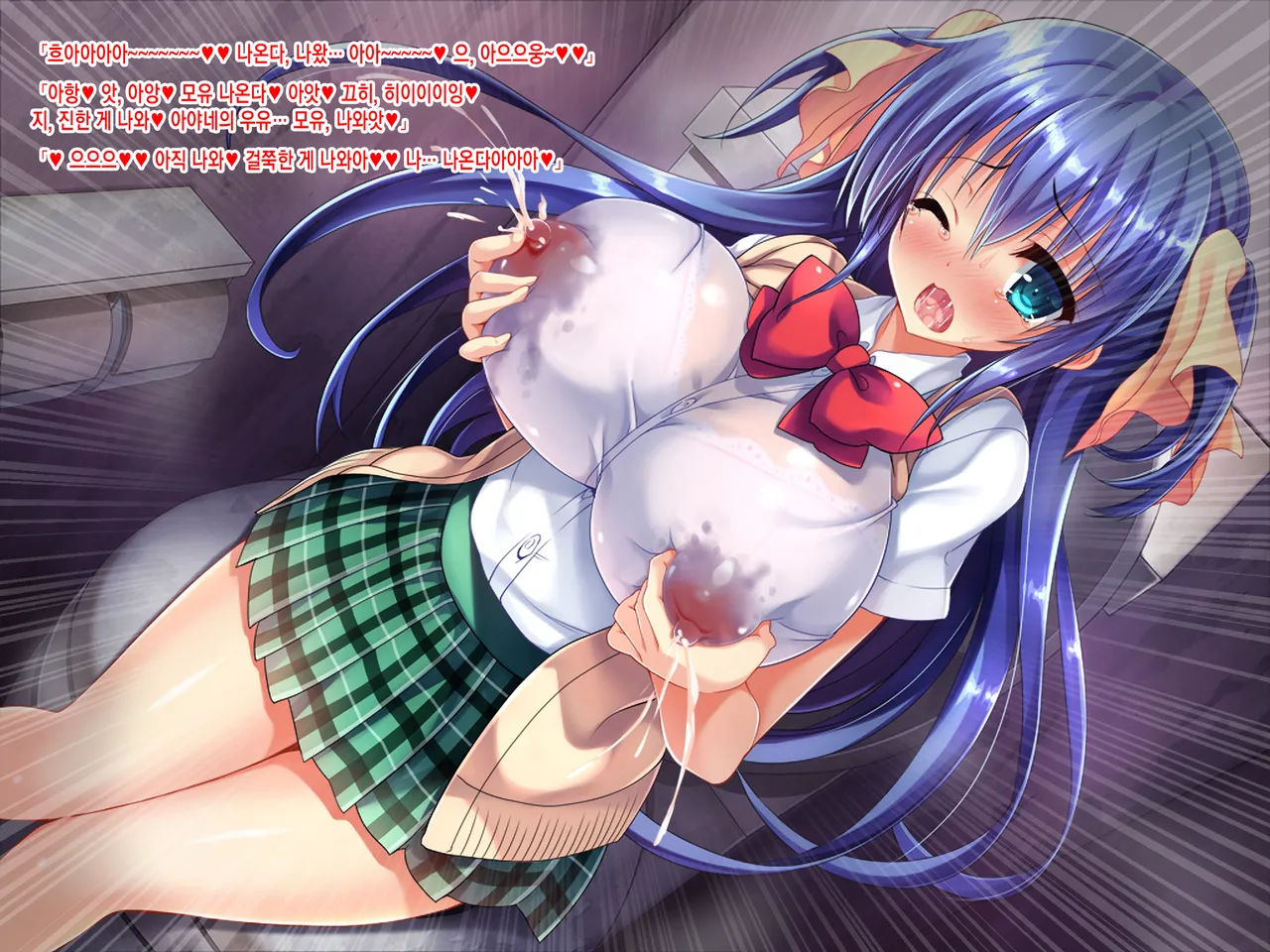 Hamedoku Orikou JK Pet Ayane & Yuuna _Gakkou de Seishun _ Zenpen page 7 full