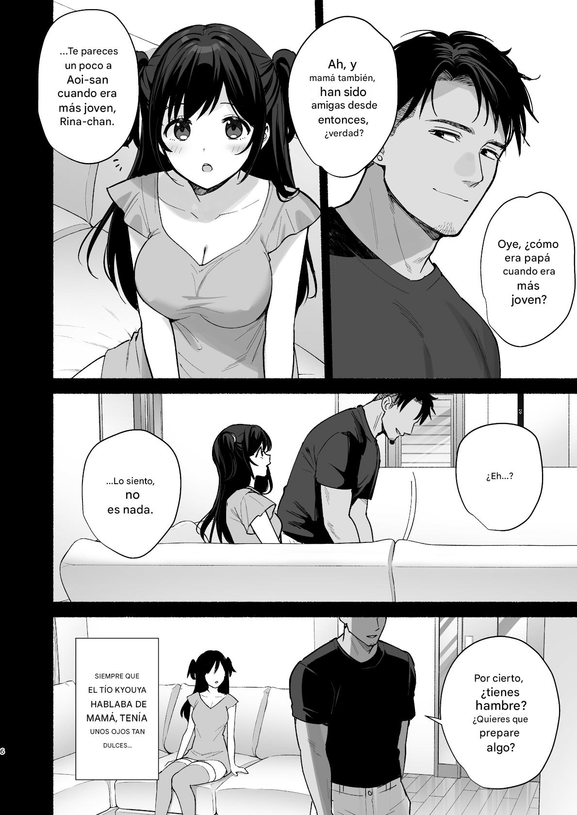 Mesu no Ie II ~Tsuma wa Midare Ubareru~ page 4 full