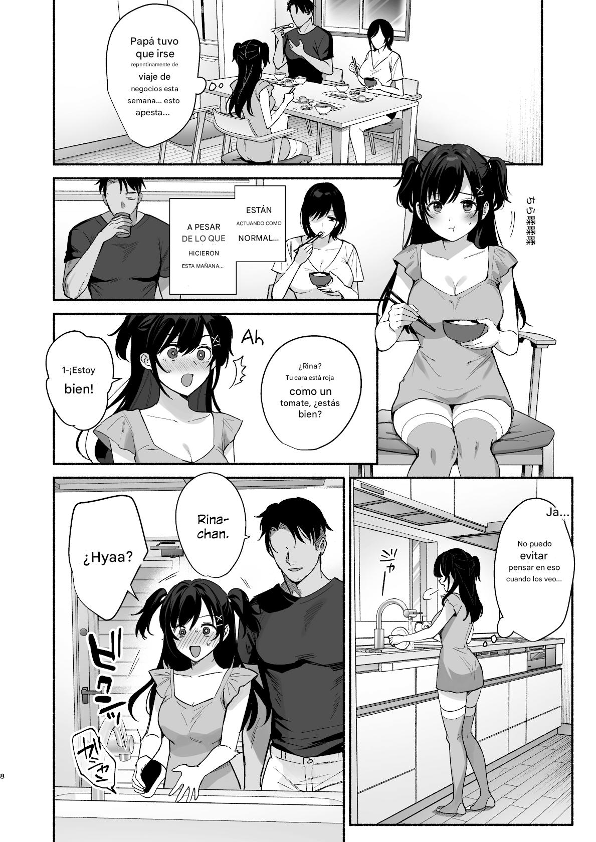 Mesu no Ie II ~Tsuma wa Midare Ubareru~ page 6 full