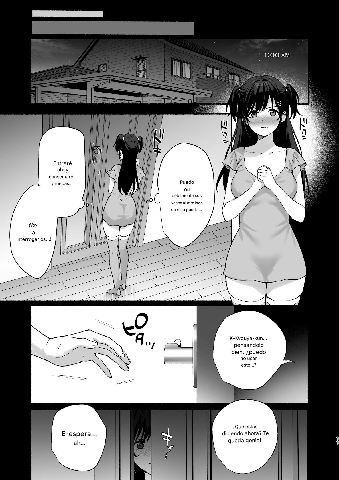 Mesu no Ie II ~Tsuma wa Midare Ubareru~ page 9 full