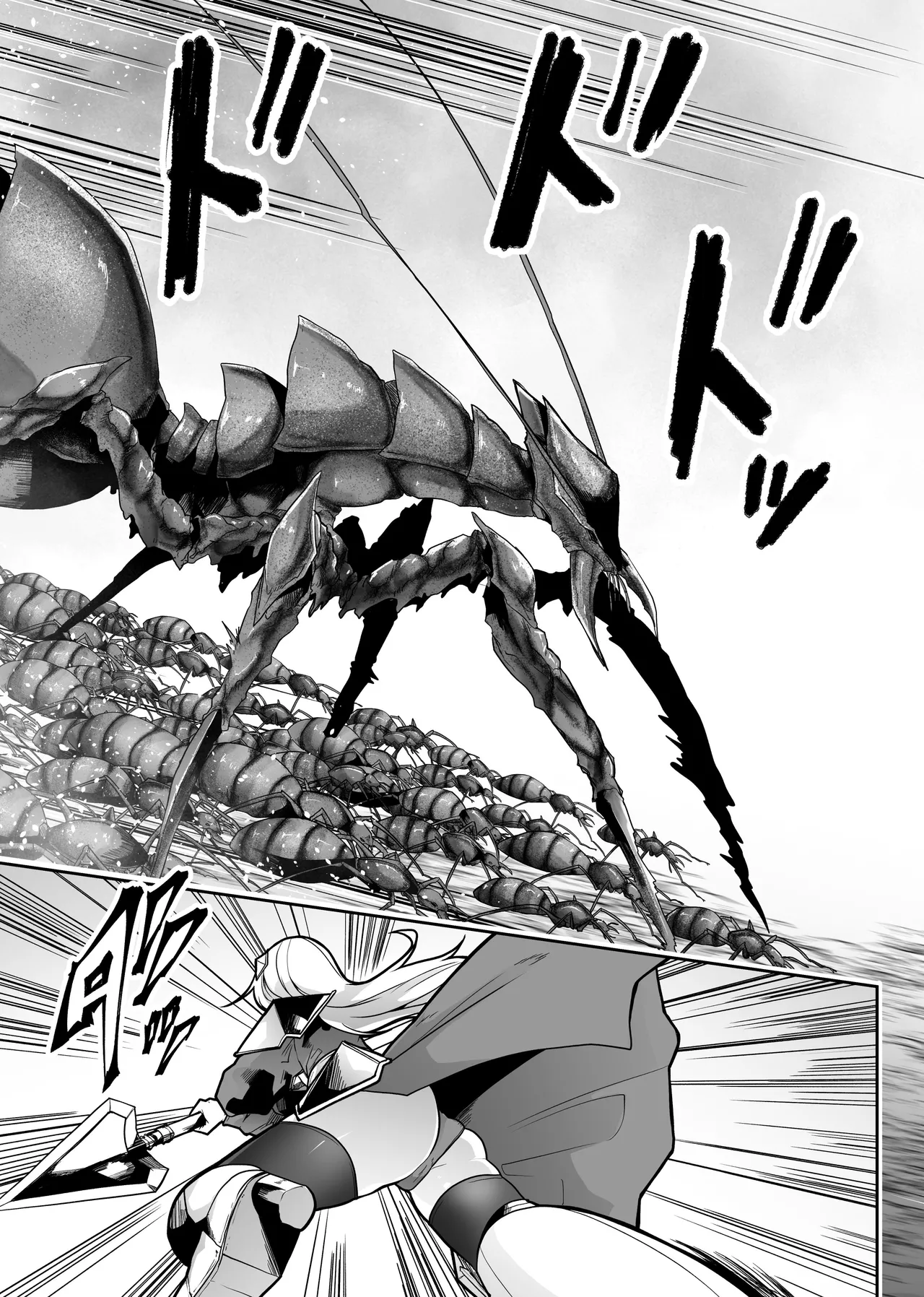 Tainai Shinshoku page 9 full