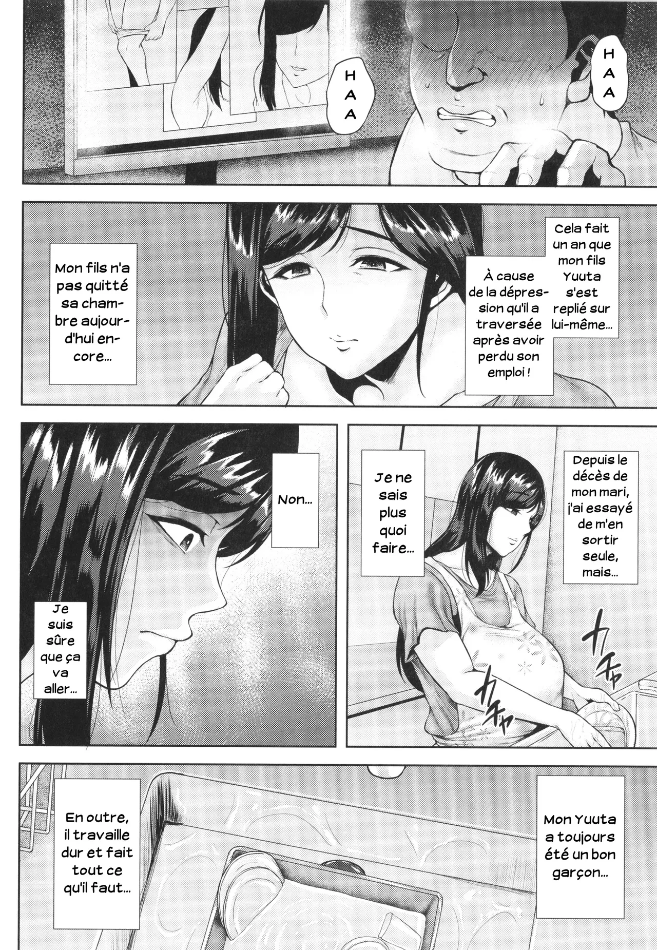 Tomo-ochi Boshi Soukan | Mère-fils dépravé page 2 full