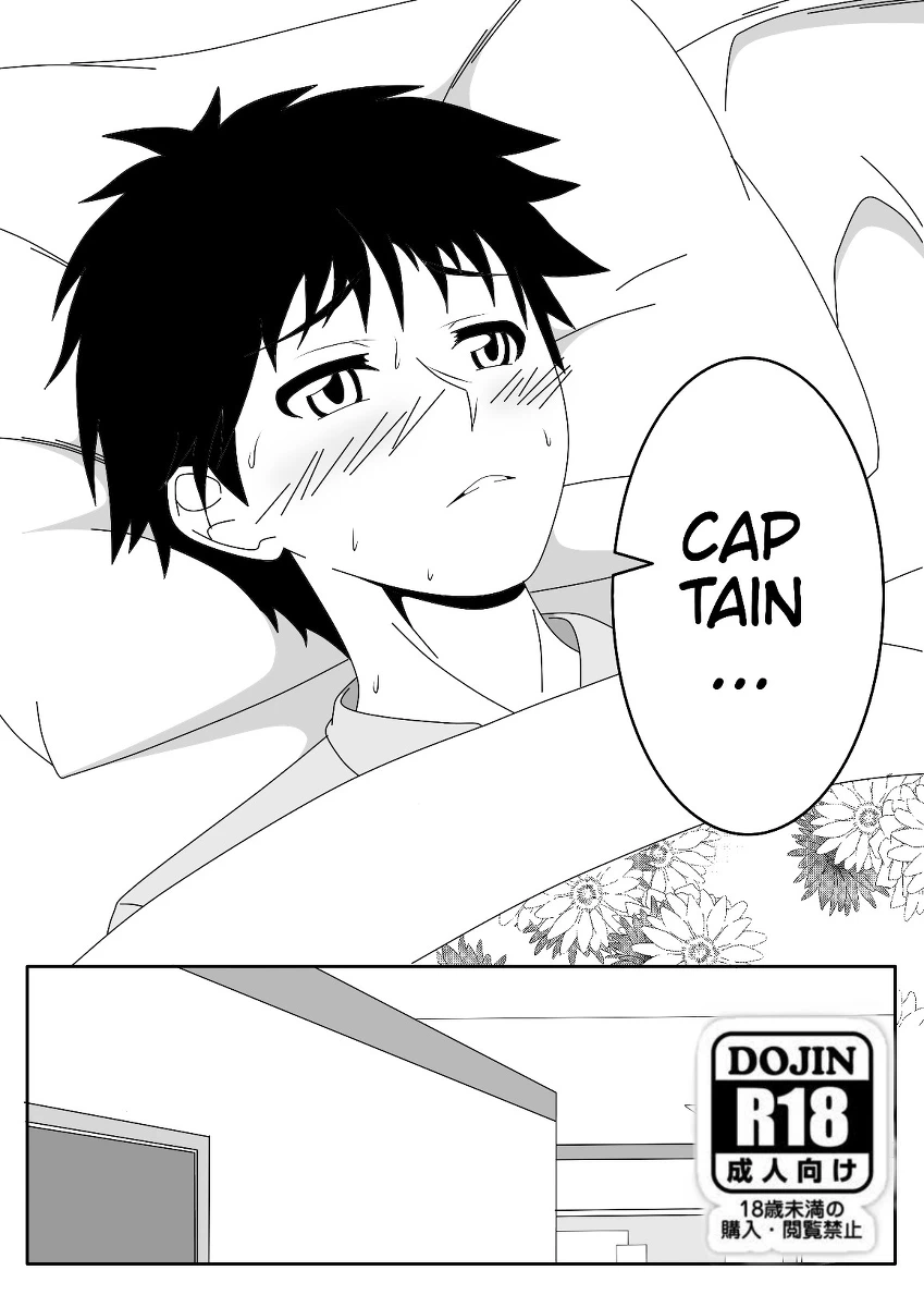 Seele hentai page 2 full