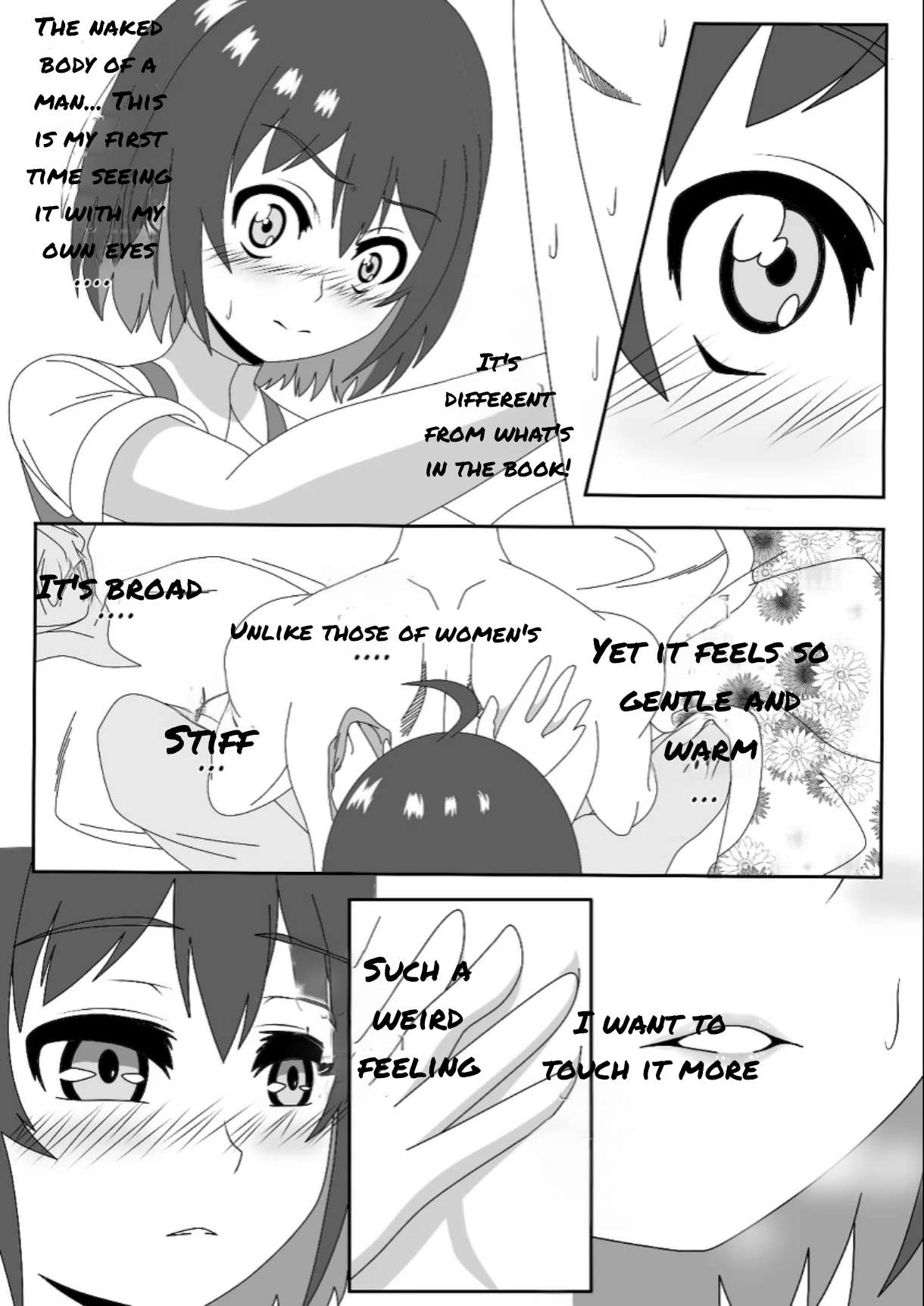 Seele hentai page 8 full