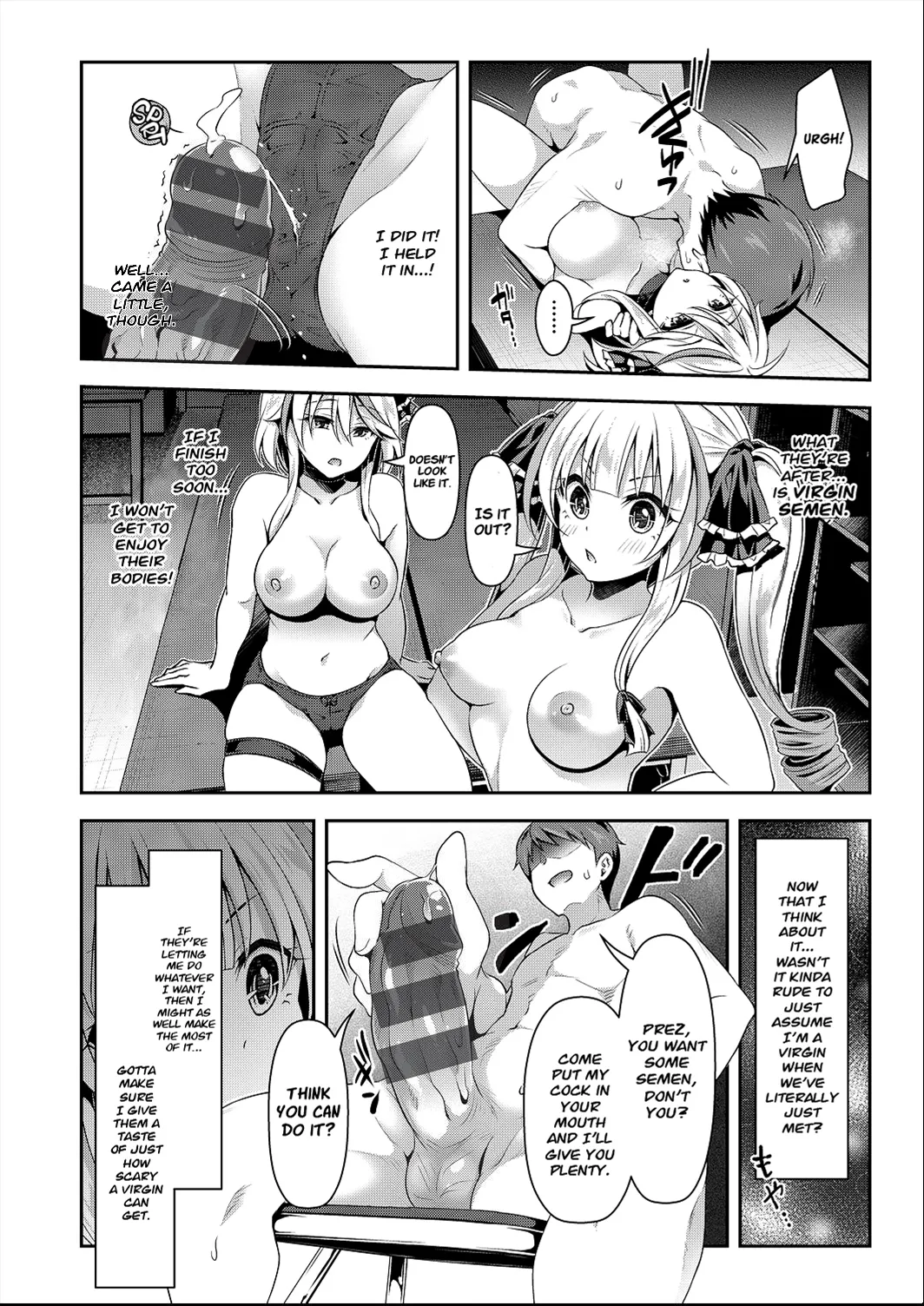 Occult Kenkyuubu: Jintai Rensei | Occult Research Club: Human Transmutation 01 + 02 page 12 full