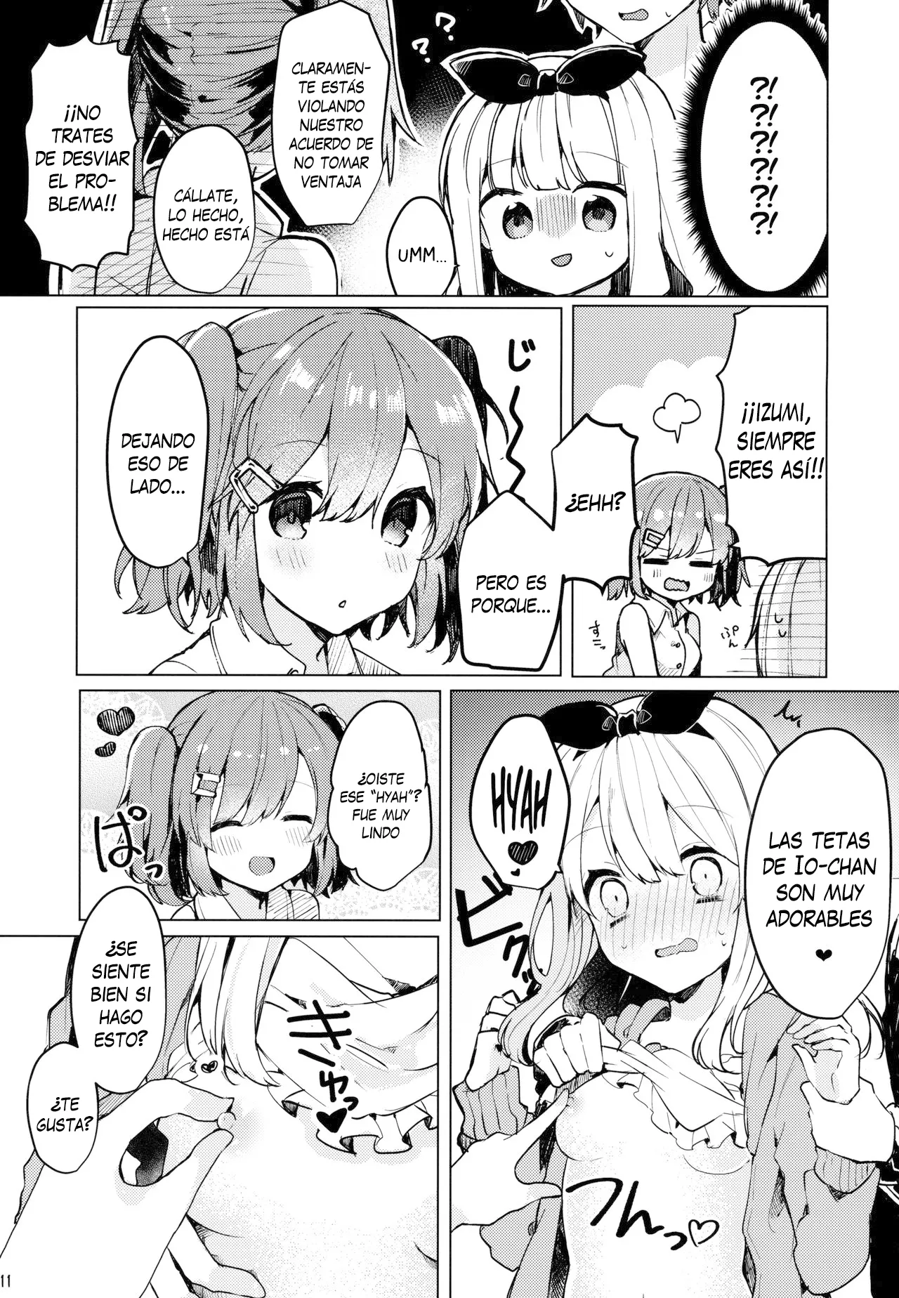 Twinkle Share page 12 full