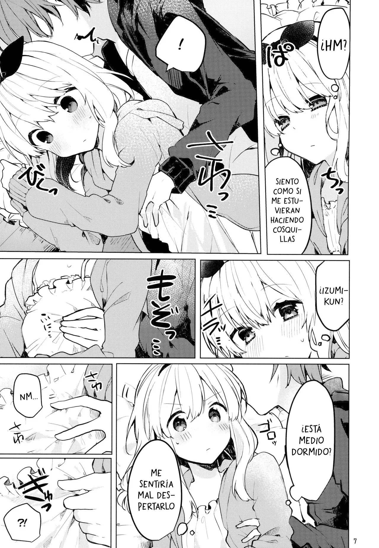 Twinkle Share page 8 full