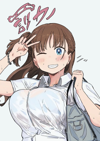 [Amatani Haruka] Batsu Kano ~Bokura no Naresome wa Batsu Game no Kokuhaku Dokkiri de Shita~ cover
