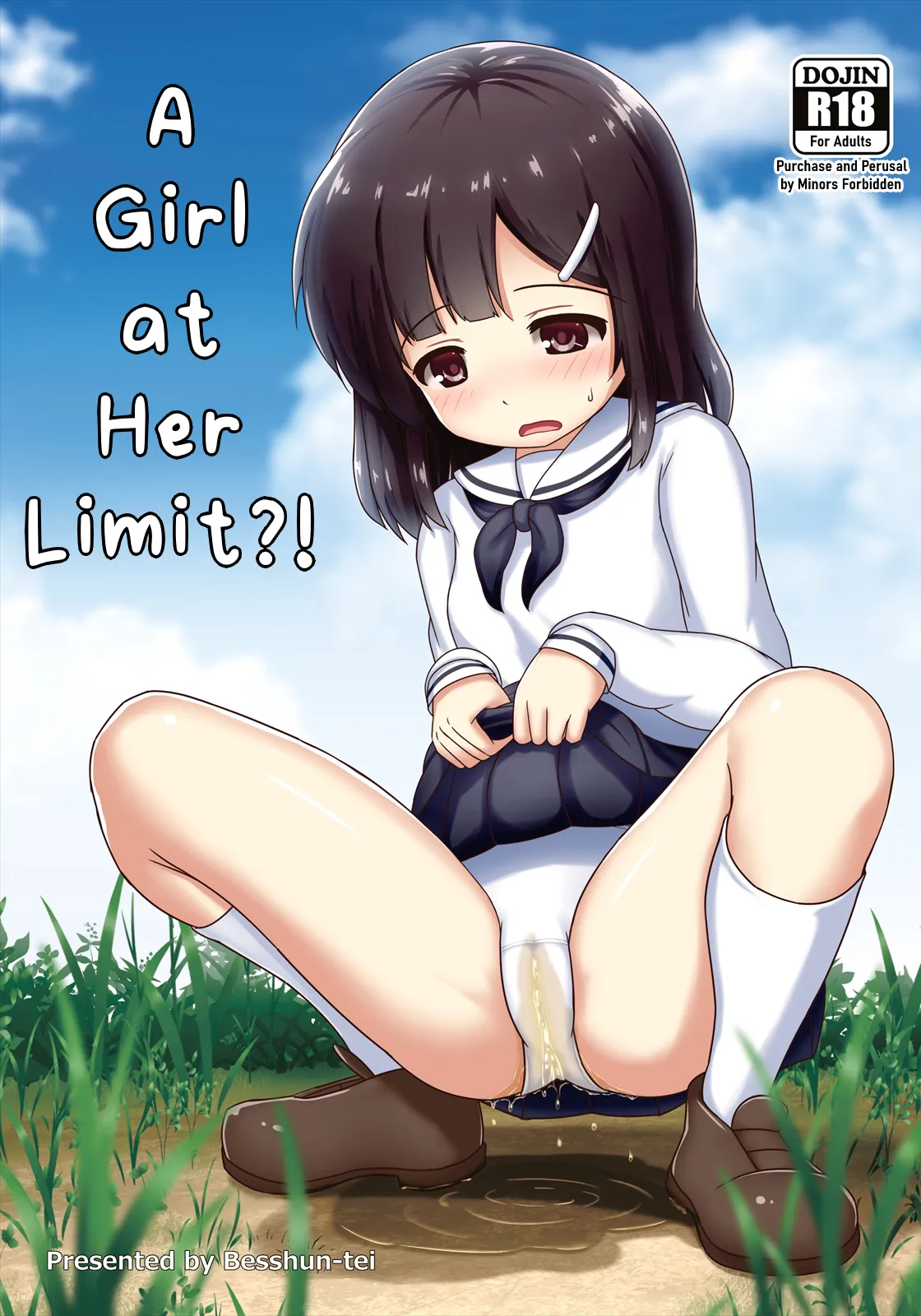 A Girl at Her Limit?! page 1 full